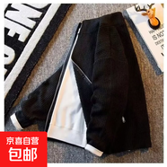 毛衣外套男春秋季日系潮牌重磅寬松立領(lǐng)針織開衫男士百搭 黑色 2XL