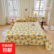 純棉老粗布涼席三件套家用空調(diào)席床墊可機(jī)洗學(xué)生宿舍軟席兩件套 夕顏花開(kāi) 30*40cm【一條蓋巾】顏色隨機(jī)