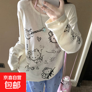 卡通kt貓圓領防曬罩衫長袖T恤女新款寬松休閑韓系顯瘦設計感上衣 1022白色 S 【建議80-95斤】