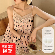 帶胸墊睡衣女云朵棉夏季新款甜美花邊性感吊帶短褲2025年兩件套 835#豹紋KT M