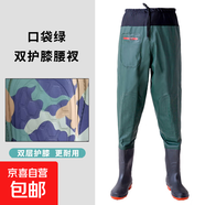 下水褲連體背帶褲加厚結(jié)實(shí)雙層護(hù)膝配靴半身下水衣釣魚褲 口袋雙護(hù)膝綠腰叉 43