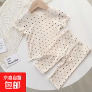 2025ins韓版春秋夏款嬰兒波點(diǎn)家居服寶寶睡衣女童長(cháng)袖兩件套 杏色（短袖） 80