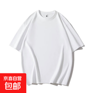 憶克薩280g重磅索羅娜短袖t恤男7A級抗菌吸汗透氣休閑圓領(lǐng)T恤衫 白色 XL