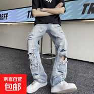 破洞牛仔褲男夏季薄款潮流美式高街修身顯瘦韓版ins潮直筒休閑褲 藍(lán)色 XL