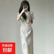 新中式溫婉復(fù)古民國(guó)風(fēng)素雅旗袍夏季年輕款少女顯瘦連衣裙J1005 玉竹-不含配飾 2XL （125-135斤）
