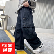 男童直筒工裝褲春秋新款兒童中大童休閑闊腿褲男孩痞帥運動(dòng) 藏青色 單褲 170cm