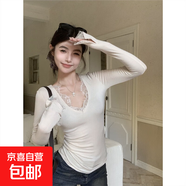 黑色蕾絲V領內(nèi)搭打底衫女早春季2025新款爆款T恤純欲修身顯瘦上衣 杏色 M