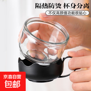 【京東物流】茶壺套裝大容量玻璃茶杯帶濾網(wǎng)耐高溫茶具 150m杯子 1個(gè)
