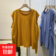2025年韓版女裝心機長袖t恤小眾鏤空袖子初秋破洞內(nèi)搭上衣打底衫 *土黃色 L