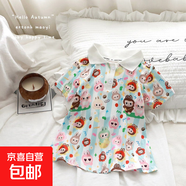 兒童連衣裙女童夏季POLO裙中大童短袖滿(mǎn)印裙子寶寶時(shí)尚度假裙 滿(mǎn)印藍 110 碼建議身高90-100cm