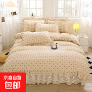 公主風(fēng)雙層紗柔軟舒適可裸睡床裙款蕾絲花邊四件套學(xué)生宿舍三件套 樂(lè )逸家-花海 A類(lèi)超柔面料 1.8床裙款四件套