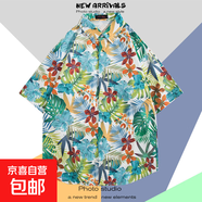 【海邊度假】泰式海邊短袖襯衫男百搭新款復古沙灘襯衣夏季潮流 2146淺綠色 2XL