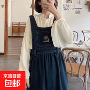 減齡氣質(zhì)中長(cháng)款刺繡牛仔背帶裙女春秋季設計感收腹顯瘦吊帶連衣裙 藍色中長(cháng)款牛仔背帶裙單件 2XL