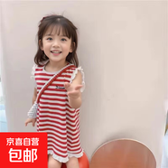 兒童無(wú)袖背心裙韓版女寶條紋公主裙洋氣連衣裙夏款小女孩新款睡裙 紅色 110 碼建議身高90-100cm