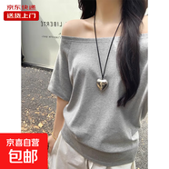 短袖T恤女夏露肩一字肩斜領(lǐng)寬松顯瘦純色棉質(zhì)黑色上衣潮RL#K004# K004#灰色 XL 【135-150斤】