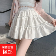 2025蛋糕蓬蓬短裙夏季新款小個(gè)子高腰顯瘦半身裙甜美防 白色(有內(nèi)襯) L