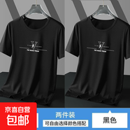 冰絲涼感速干短袖t恤男夏季男士網(wǎng)眼透氣運動(dòng)半袖大碼跑步上衣服 黑色+黑色 2XL 【推薦115-130斤】