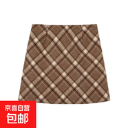復(fù)古紅色格紋毛呢短裙女秋冬學(xué)院風(fēng)高腰顯瘦a字半身 卡其色 XL 【建議120-130斤】
