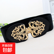 女士松緊腰帶寬裝飾皮帶裙子束腰百搭修身彈力黑色羽絨服腰封秋冬 拉絲黑色