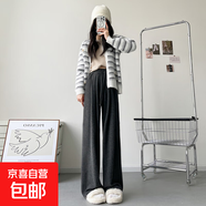 纖怡嬌糯米褲女春秋季加絨2025新款寬松慵懶垂感休閑窄版直筒闊腿 深灰-無口袋【常規(guī)款】 2XL 適合（140-155斤） 2XL