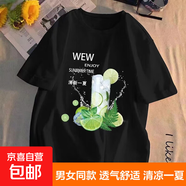 T恤男女同款五分袖半袖體恤潮流卡通情侶寬松五分袖夏季衣服件 清新一夏黑色 L