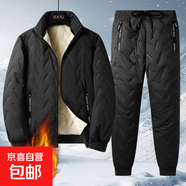 冬季外套男士加絨防風(fēng)加厚羊羔絨棉衣寬松大碼立領(lǐng)棉襖保暖二件套 黑色套裝【棉衣+褲子】 2XL  115-130斤