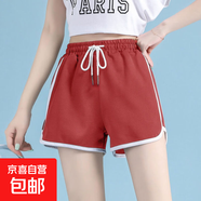 【運(yùn)動短褲】女裝夏季新款高腰寬松休閑直筒外穿高腰顯瘦 J02紅色 S