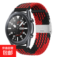 適用華為GT4/5手表表帶GT3尼龍Watch4/3/2Pro彈力編織2E彈力榮耀Magic2智能GS3i運動(dòng)22男20女46mmX 【卡扣編織】Z紋黑紅 22mm適用:華為Watch4/3/2【Pr