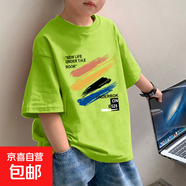 男童t恤短袖夏季新款兒童夏裝寶寶半袖中大童體恤男孩純棉上衣服 綠色 2397 160
