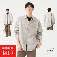 原創(chuàng)設計高級感扎染襯衫男休閑寬松長袖工裝襯衣外穿翻領襯衫外套 卡其色 常規(guī) L