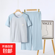 純棉帶胸墊短袖七分褲套裝女春夏季免文胸睡衣2025家居服可外穿 藍灰 2XL （135-150斤）