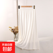 半身裙女夏季內(nèi)襯裙打底白色內(nèi)搭防走光裙莫代爾中長(zhǎng)款裙防透 白色（基礎(chǔ)款長(zhǎng)度72cm） 均碼 （適合體重85-140斤）