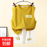 【男童夏季兩件套】男童夏裝背心短褲兩件套 姜黃珠地棉背心套 90 推薦身高80cm左右