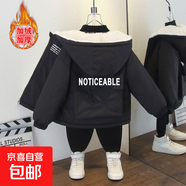 寶寶秋冬新款時(shí)尚撞色連帽外套女童洋氣字母印花加絨棉衣 后背斜拉鏈加絨外套黑色 100