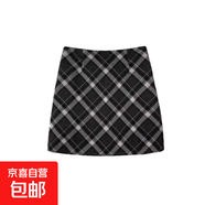 復古紅色格紋毛呢短裙女秋冬學(xué)院風(fēng)高腰顯瘦a字半身 灰色 M 【建議100-110斤】