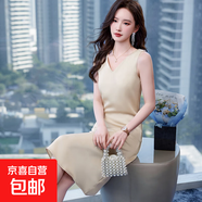 2025春夏新款吊帶背心裙女職業(yè)裝內搭V領(lǐng)氣質(zhì)長(cháng)裙通勤打底連衣裙 香檳色 （RF0097） M 碼91-99斤
