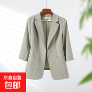 粉色小西裝外套女薄款2025夏季新款高級感小個子中袖休閑西服上衣 豆綠灰（單件外套） XL