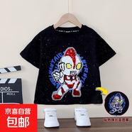 夏天衣服男童夏裝套裝2025新款寶寶夏季兒童短袖小男孩薄款潮帥 PY-2565亮片奧特T恤-黑色 130 建議身高120-130cm