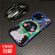 腮紅大花貓適用蘋(píng)果全系列iPhone16網(wǎng)紅爆款彩銀手機殼高級感防摔防震 藍色腮紅大花貓 蘋(píng)果 12mini