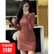 純欲圓領(lǐng)喇叭袖針織連衣裙女秋冬新款修身顯瘦百搭打底包臀裙ZT52 皮粉色 XL