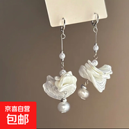 波西米亞水滴羽毛米珠流蘇耳環(huán)小眾情人節(jié)禮物耳墜輕奢民族風(fēng)耳飾 23#耳扣-白色