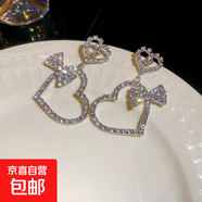 銀針鑲鉆愛(ài)心蝴蝶結吊墜耳環(huán)歐美奢華耳釘時(shí)尚百搭耳飾輕奢高級感 銀針-銀色