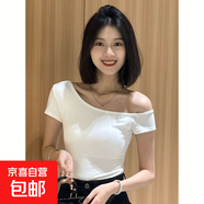 斜肩一字領(lǐng)短袖t恤女修身時尚短款全棉辣妹別致正肩上衣體恤夏季 962白色 M 【建議90-100斤】