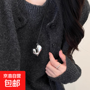 韓國fever博主同款愛心吊墜項鏈長款毛衣鏈女配飾鎖骨鏈頸鏈首飾 【銀色】滴油幾何愛心項鏈