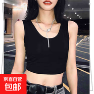 2025辣妹短款露臍吊帶背心女夏季新款性感內搭小背心女 黑色背心款 L 100-140斤