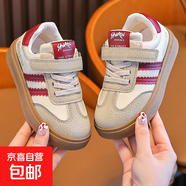 兒童運動(dòng)鞋2025春季新款德訓鞋透氣中大童PU防水休閑男女童板鞋子 單層 卡其 12 28碼（內長(cháng)17.5CM）