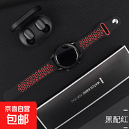 適用華為GT2手表GT4表帶GT5硅膠GT3智能2Pro榮耀Magic2表鏈4代運動(dòng)Watch3配件watchgt女款男透氣X 黑配紅 適用:榮耀Magic2/1/GS/GS3-22mm