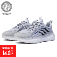 爆米花男鞋夏款運動(dòng)休閑鞋氣墊鞋減震回彈網(wǎng)面薄款透氣軟底情侶鞋 12-2灰色 39