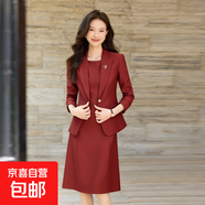 小個子西裝外套女2025新款春秋時尚氣質(zhì)高級感職業(yè)通勤正裝小西服 酒紅色（單件外套） 4XL (建議138-148斤左右)