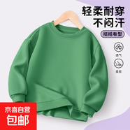 男女童 薄款圓領(lǐng)長袖衛(wèi)衣 多色可選 草綠 130cm